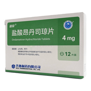 歐貝 鹽酸昂丹司瓊片價(jià)格(歐貝 鹽酸昂丹司瓊片多少錢)