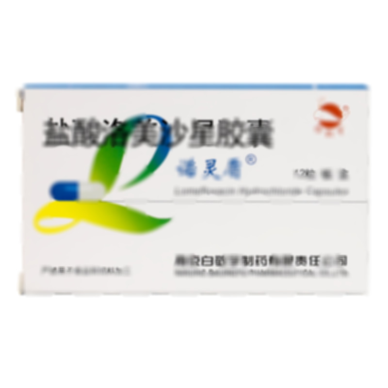 諾靈盾 鹽酸洛美沙星膠囊 - 南京白敬宇
