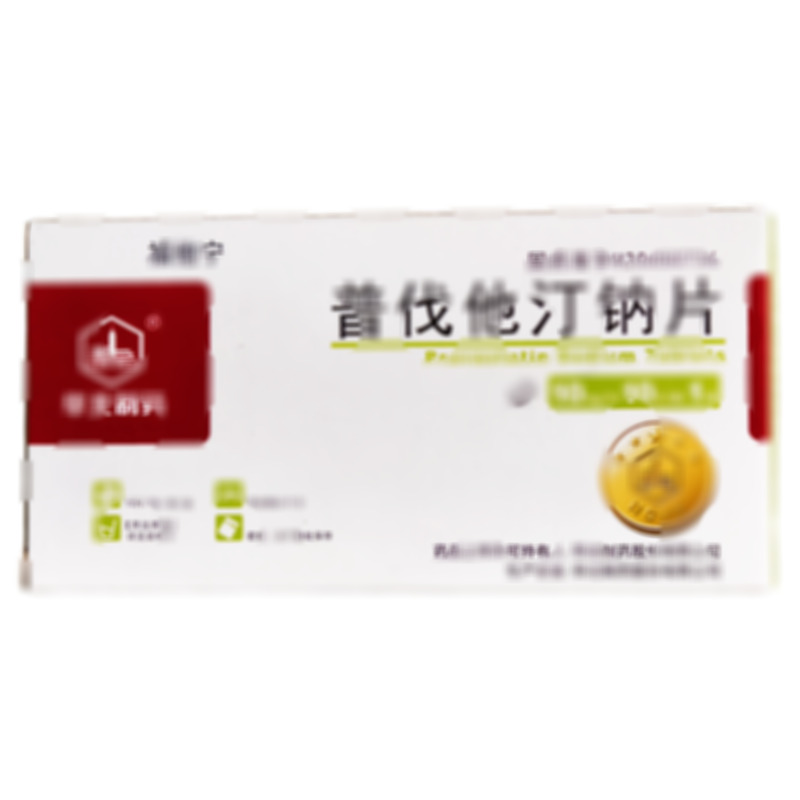 福他寧 普伐他汀鈉片 - 華北制藥