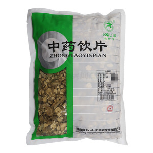 松齡堂 前胡價(jià)格(松齡堂 前胡多少錢)
