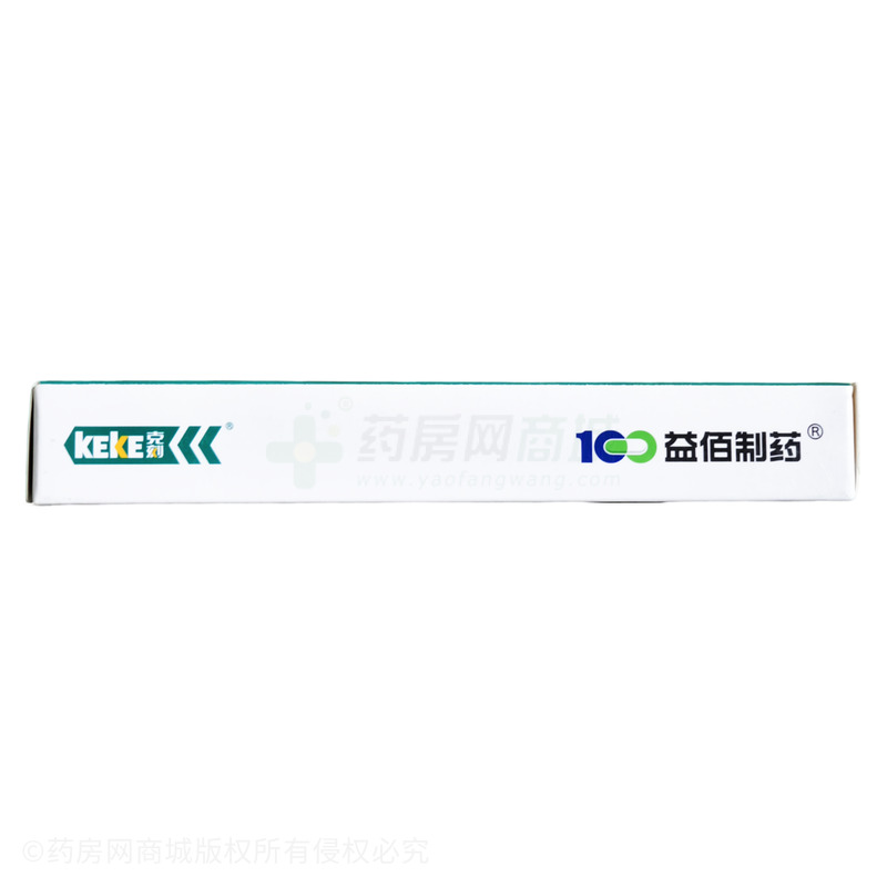 克刻 克咳膠囊 - 益佰制藥
