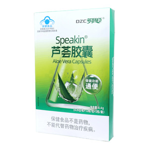 Speakin 蘆薈膠囊價格(Speakin 蘆薈膠囊多少錢)