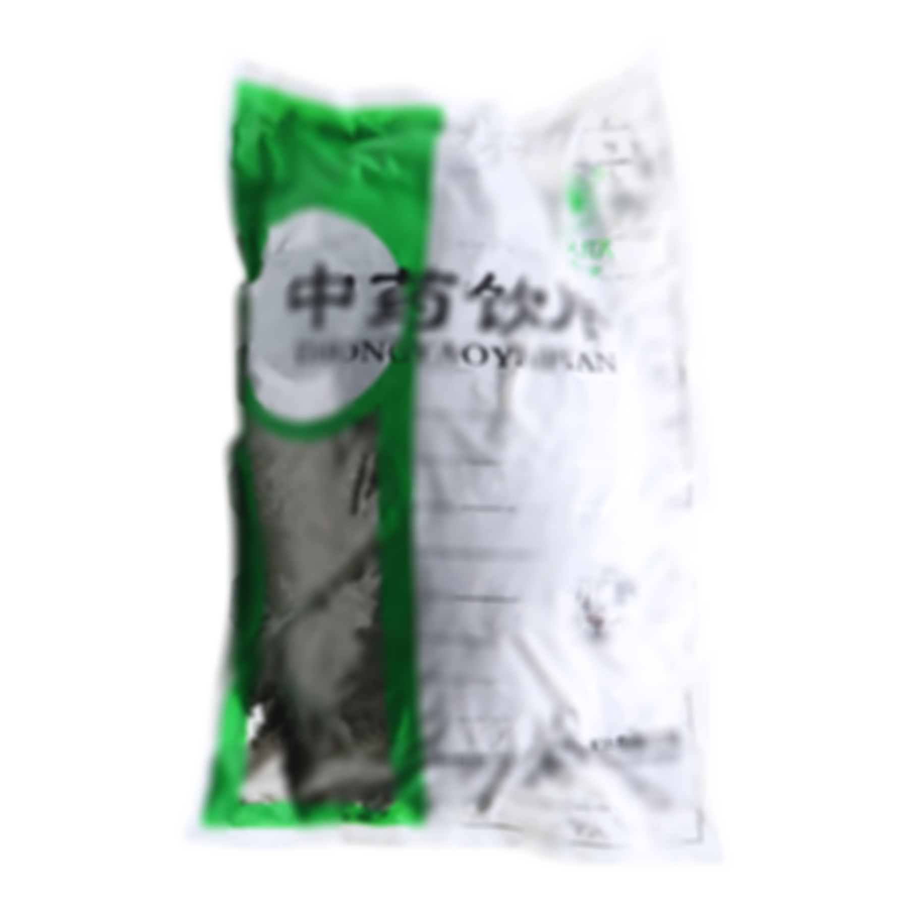 羅布麻葉