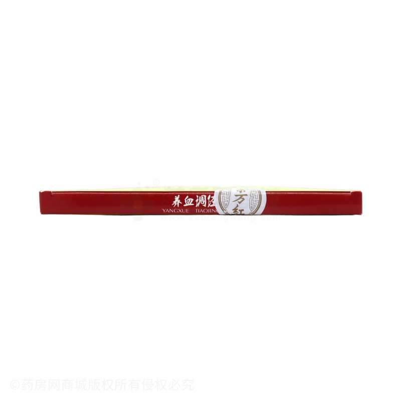 養(yǎng)血調(diào)經(jīng)膏 - 河北萬(wàn)歲
