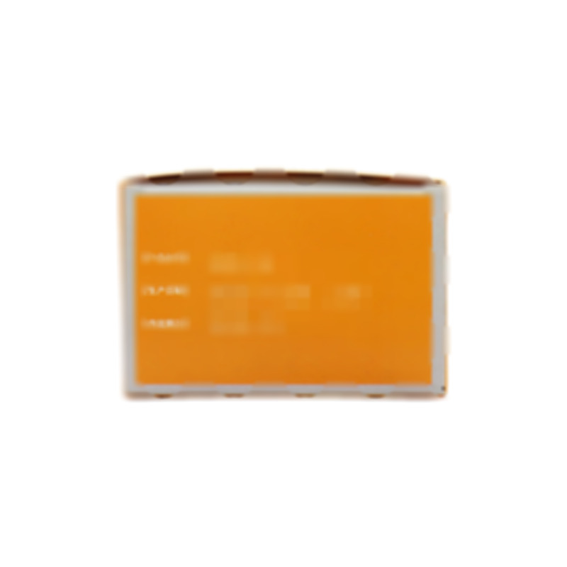 維生素D2軟膠囊 - 大連水產(chǎn)藥業(yè)