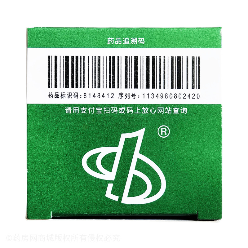 復(fù)方感冒靈片 - 一力制藥