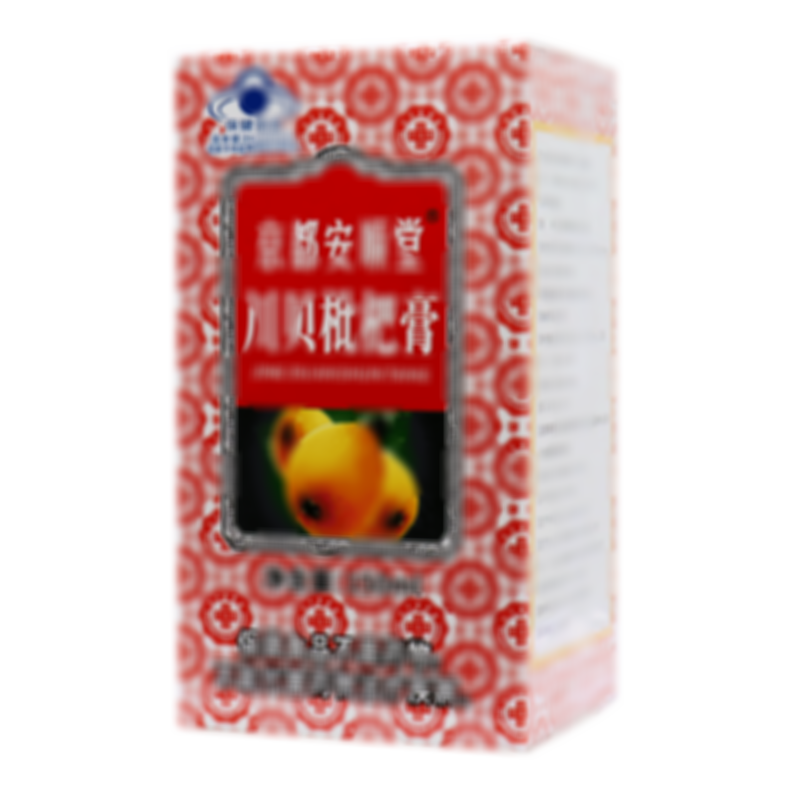 川貝枇杷膏