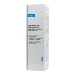可復(fù)美透明質(zhì)酸鈉藻萃盈潤保濕精華乳價格(可復(fù)美透明質(zhì)酸鈉藻萃盈潤保濕精華乳多少錢)