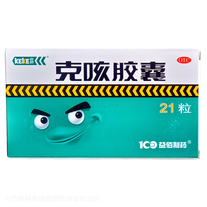 克刻 克咳膠囊 - 益佰制藥