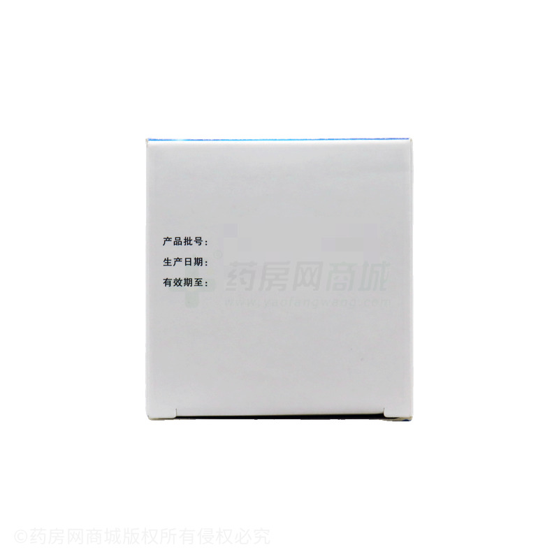 鹽酸氨基葡萄糖膠囊 - 葡立藥業(yè)