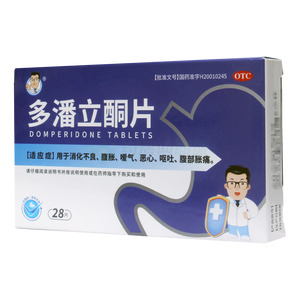 多潘立酮片(山西寶泰藥業(yè)有限責(zé)任公司)-山西寶泰