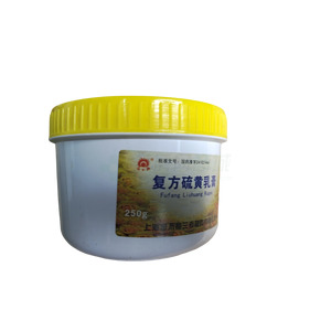 金不換 復(fù)方硫黃乳膏價格(金不換 復(fù)方硫黃乳膏多少錢)