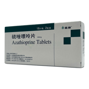 硫唑嘌呤片價格(硫唑嘌呤片多少錢)