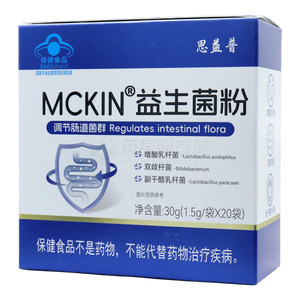 MCKIN 益生菌粉價格(MCKIN 益生菌粉多少錢)