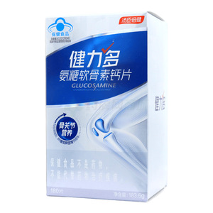 氨糖軟骨素鈣片價(jià)格(氨糖軟骨素鈣片多少錢)