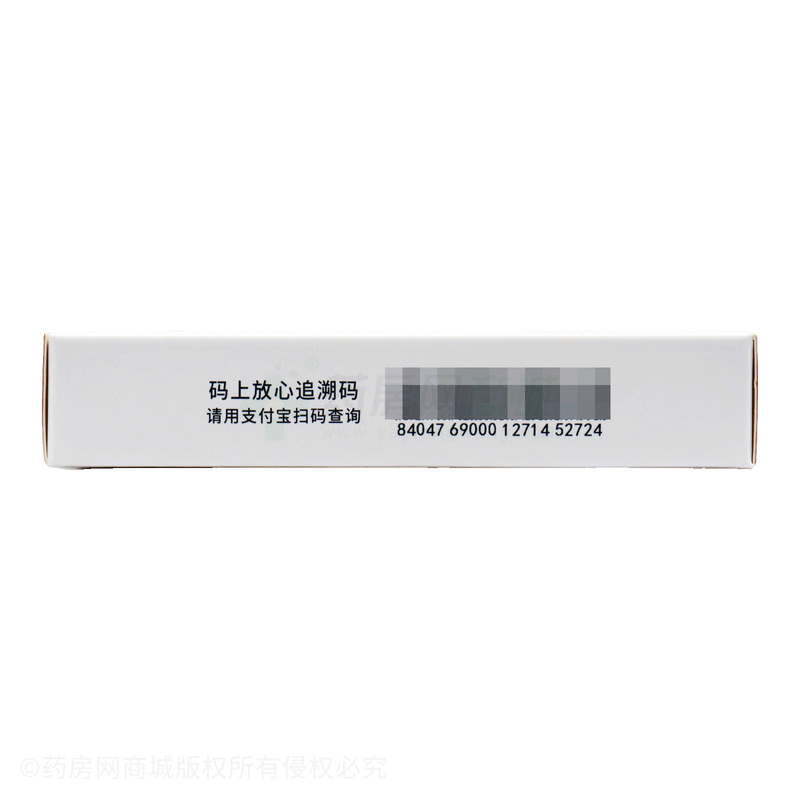 葡萄糖酸亞鐵片 - 江蘇漣水制藥