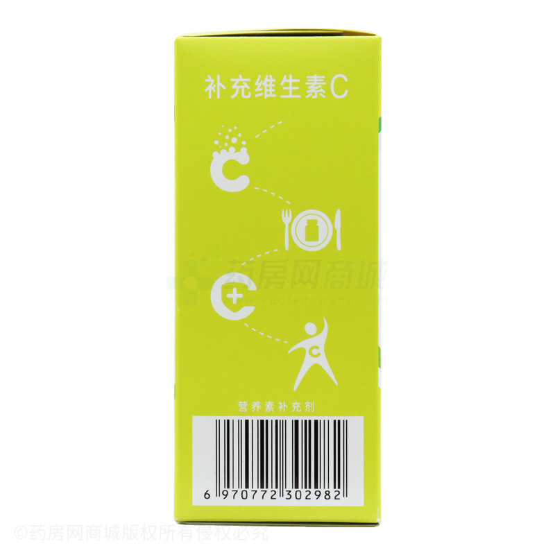 果維康 維生素C含片 - 石藥集團(tuán)中諾