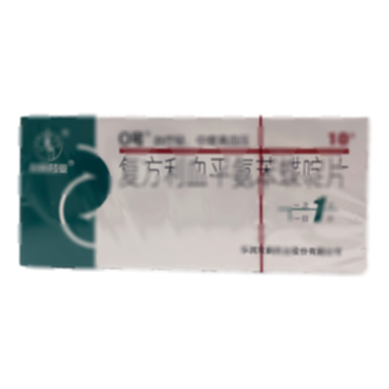 復(fù)方利血平氨苯蝶啶片