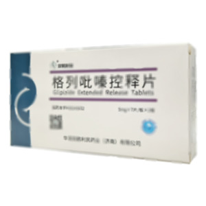 格列吡嗪控釋片(華潤雙鶴利民藥業(yè)(濟(jì)南)有限公司)-利民藥業(yè)