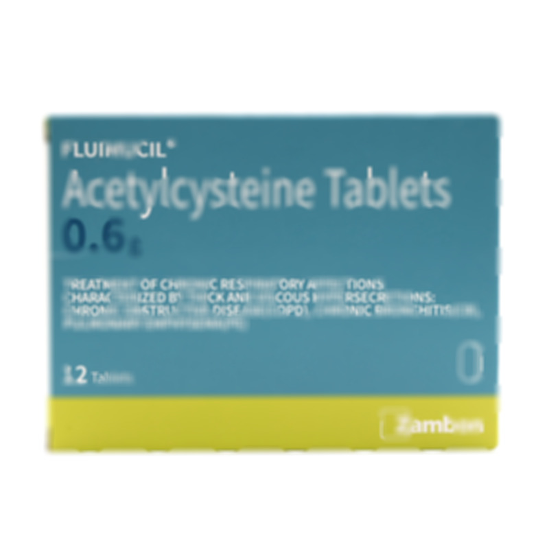乙酰半胱氨酸片 - 海南贊邦