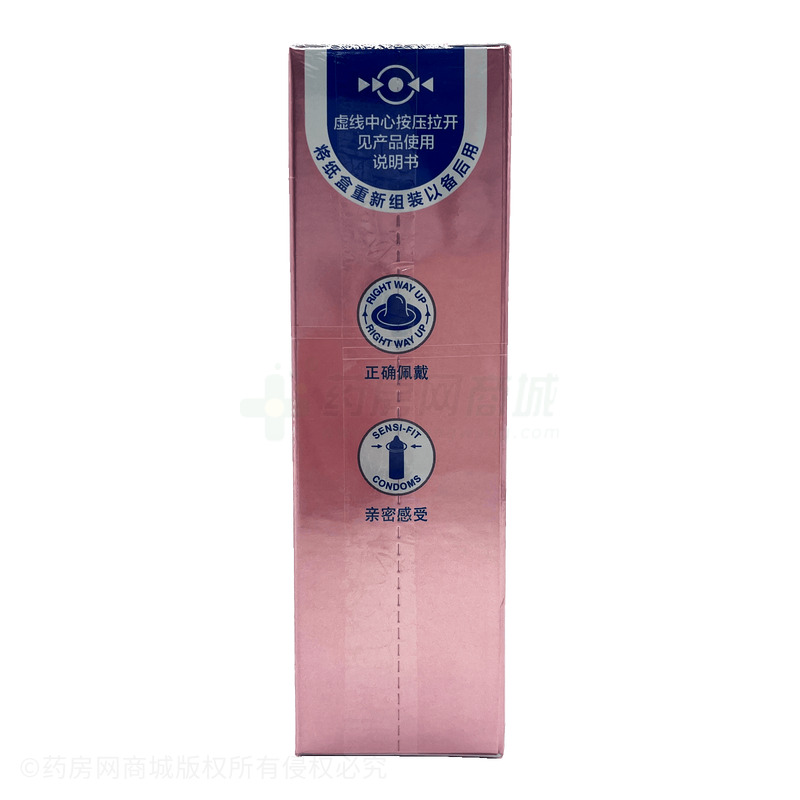 杜蕾斯·玻尿酸超薄裝·無(wú)色透明·香草香型·平面型·天然膠乳橡膠避孕套 - 青島倫敦杜蕾斯
