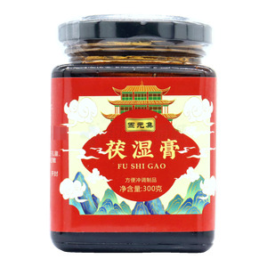 固元集 茯濕膏價(jià)格(固元集 茯濕膏多少錢)