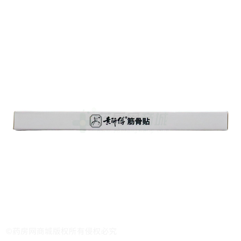 黃師傅 筋骨貼 - 安徽金牛