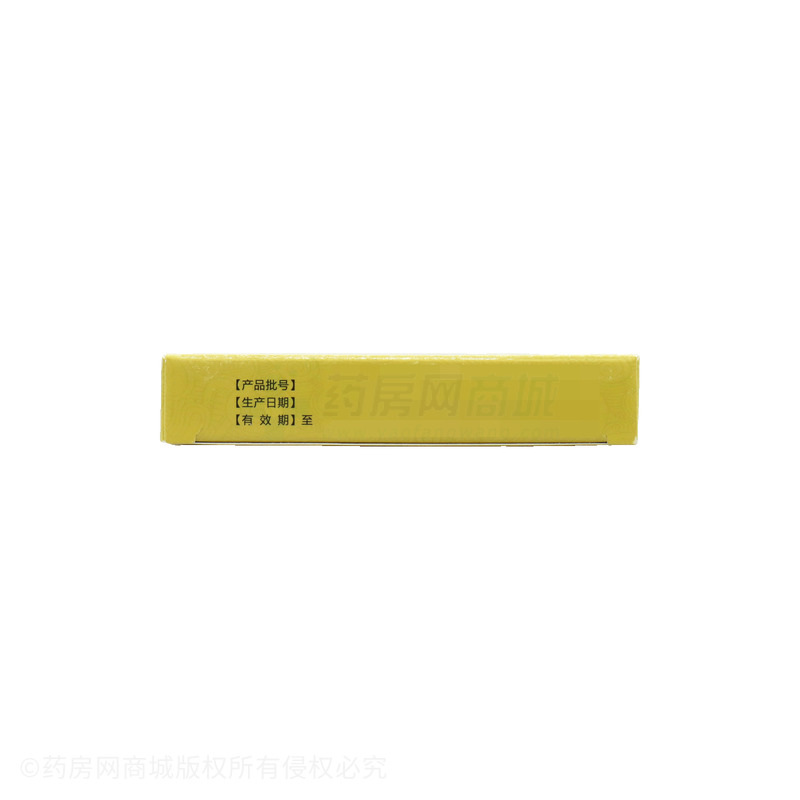 珍苓解郁膠囊 - 邁迪制藥