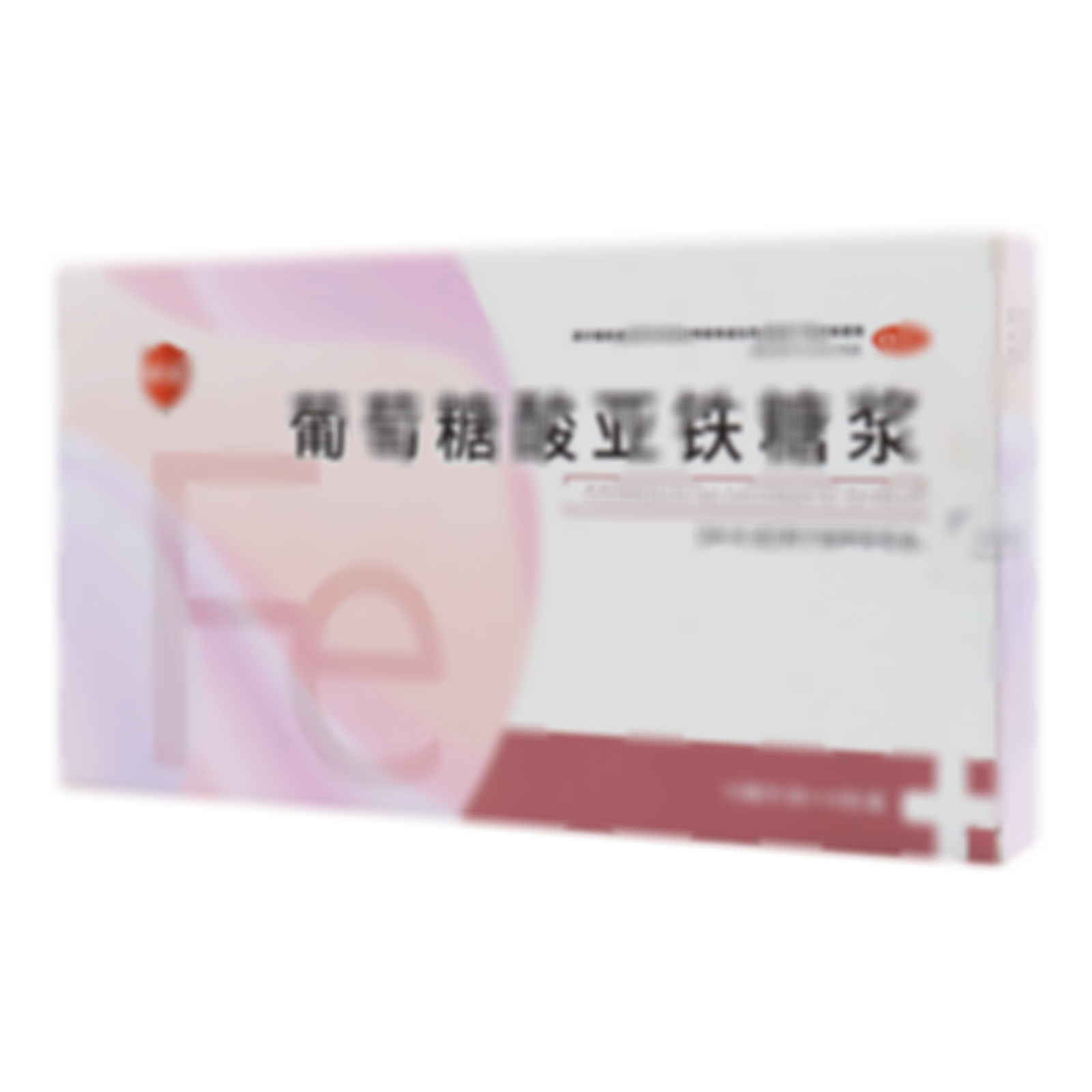 葡萄糖酸亞鐵糖漿