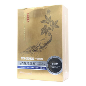 韓金靚染發(fā)霜701號(植物調(diào)理型)(廣州韓金靚化妝品有限公司)-廣州韓金靚