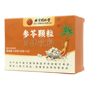 參苓顆粒固體飲料價格(參苓顆粒固體飲料多少錢)