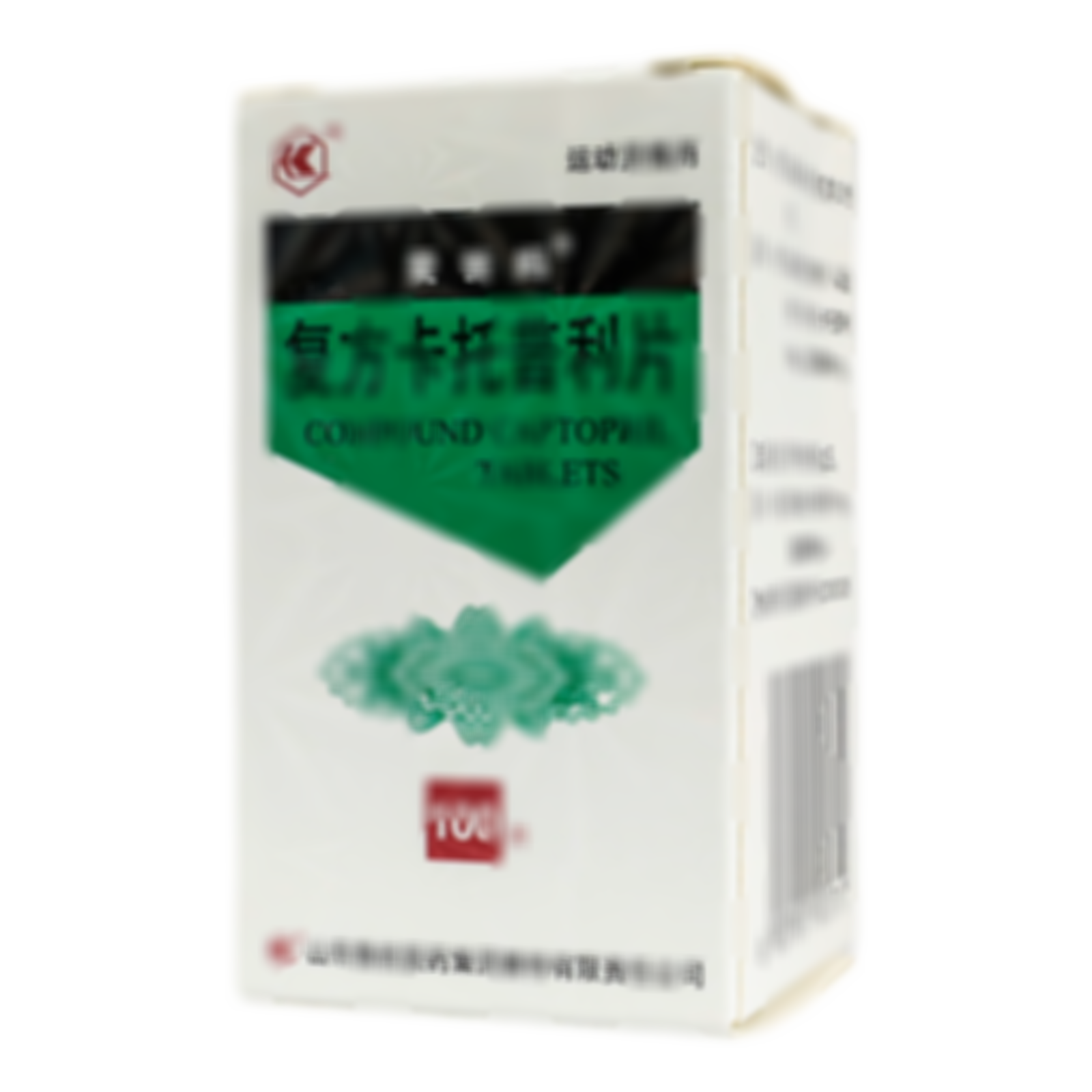 復(fù)方卡托普利片