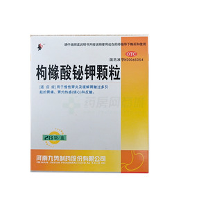 枸櫞酸鉍鉀顆粒價格(枸櫞酸鉍鉀顆粒多少錢)