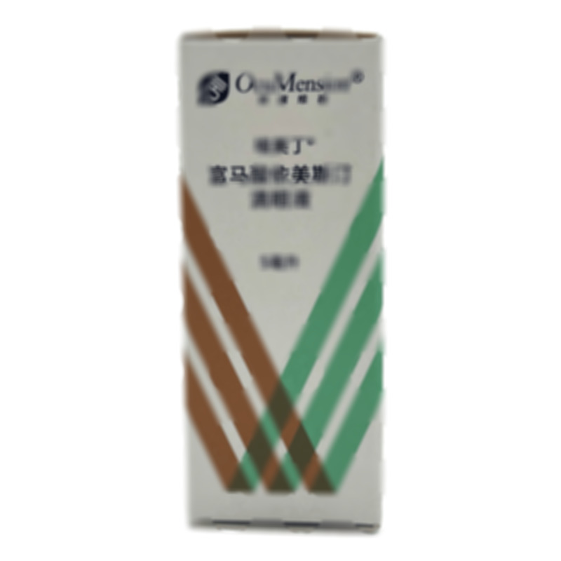 埃美丁 富馬酸依美斯汀滴眼液 - s.a. ALCON-COUVREUR n.v.