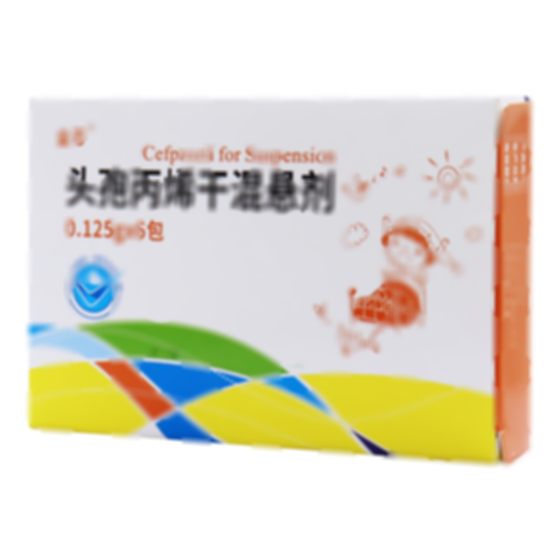 頭孢丙烯干混懸劑