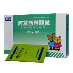 幫泰 阿莫西林顆粒價(jià)格(幫泰 阿莫西林顆粒多少錢)