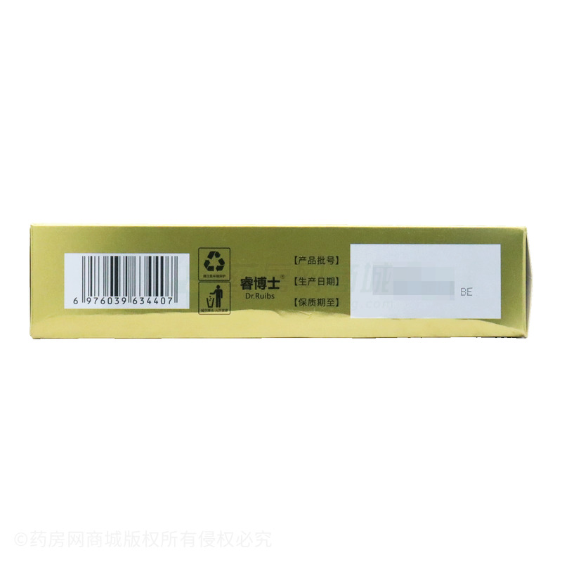 睿博士 破壁靈芝孢子粉 - 安徽草珊瑚
