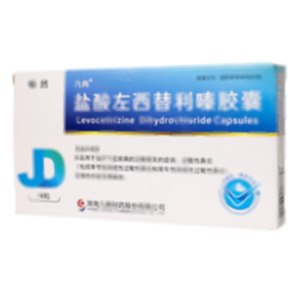 暢然 鹽酸左西替利嗪膠囊(湖南九典制藥股份有限公司)-湖南九典