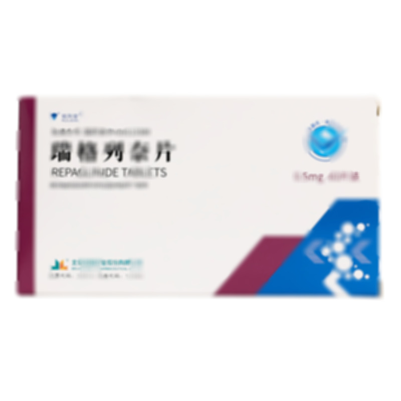 銳列安 瑞格列奈片 - 北京北陸