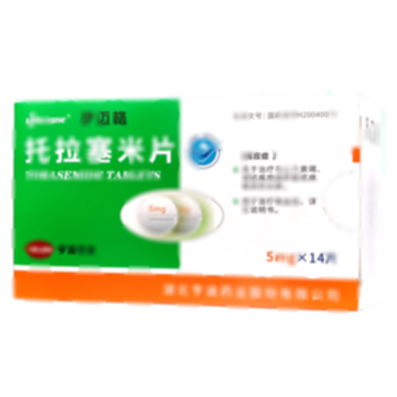 伊邁格 托拉塞米片 - 亨迪藥業(yè)