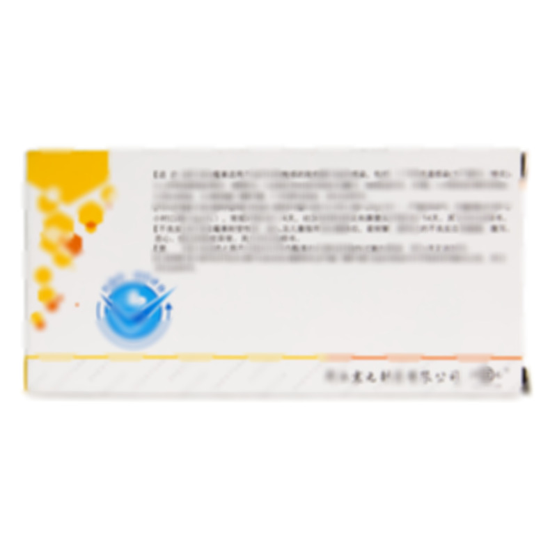 克拉霉素片 - 震元制藥