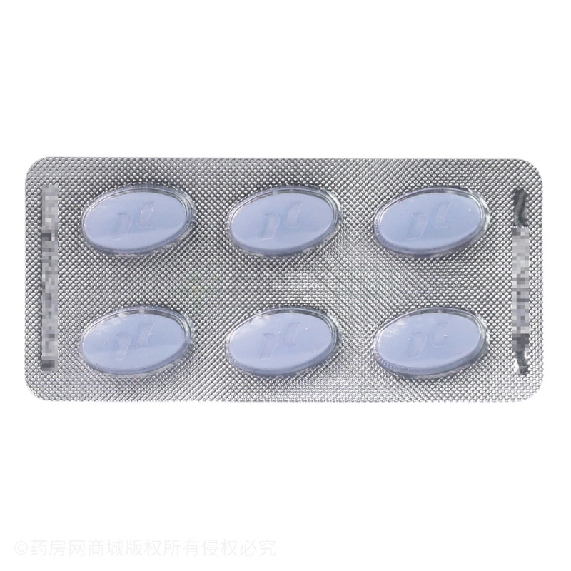 海欣 口腔潰瘍含片 - 海欣制藥