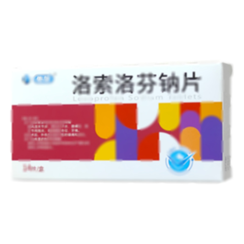 佑效 洛索洛芬鈉片 - 湖南九典
