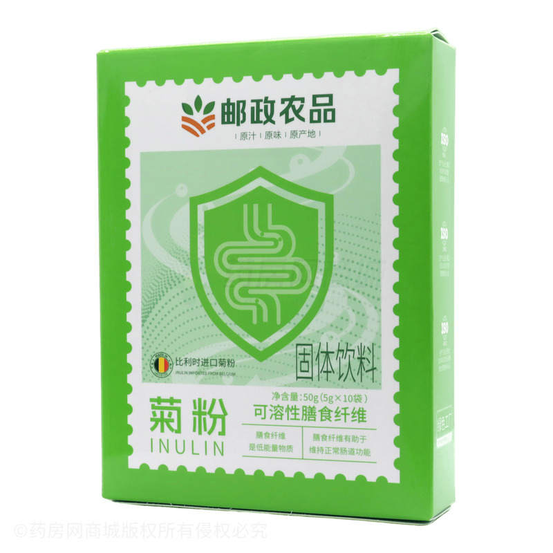 亳藥千草 菊粉 - 安徽亳藥千草
