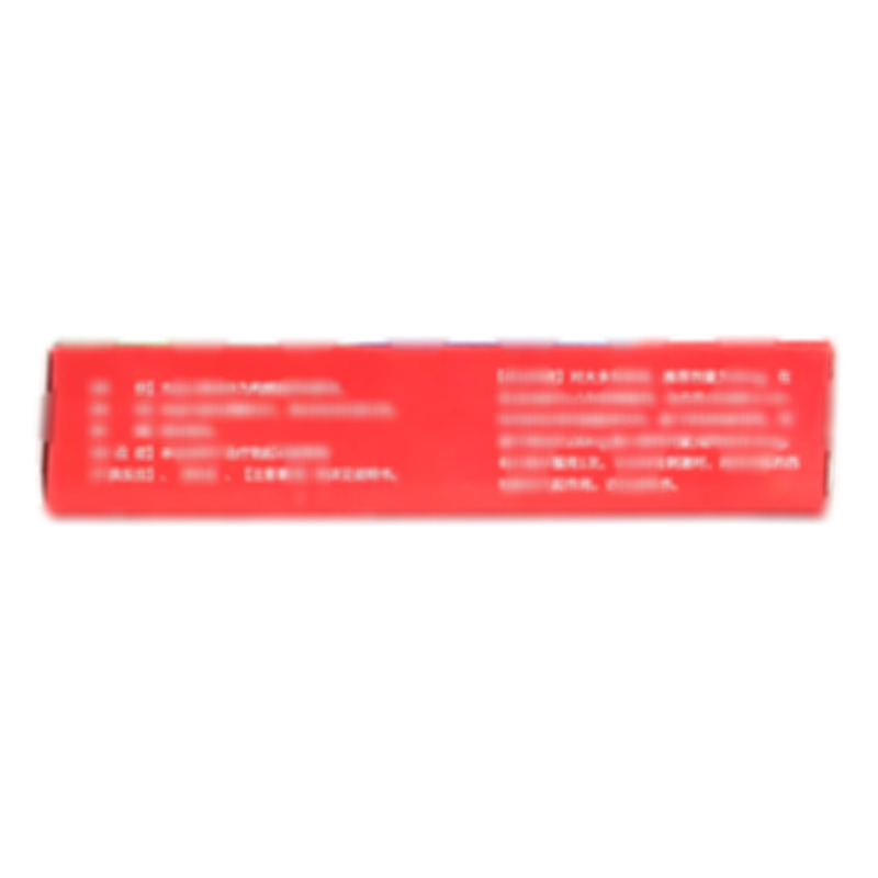 枸櫞酸西地那非片 - 濟(jì)南明鑫