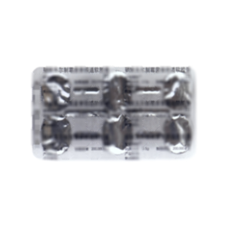 麥咪康帕 硝呋太爾制霉菌素陰道軟膠囊 - 意大利多帕