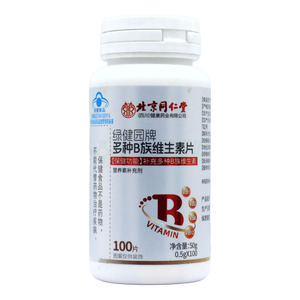 多種B族維生素片價(jià)格(多種B族維生素片多少錢)