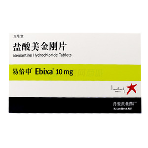 易倍申 鹽酸美金剛片價(jià)格(易倍申 鹽酸美金剛片多少錢)