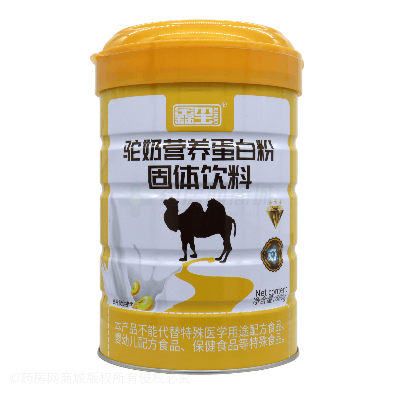駝奶營養(yǎng)蛋白粉固體飲料