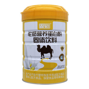 鑫璽 駝奶營(yíng)養(yǎng)蛋白粉固體飲料價(jià)格(鑫璽 駝奶營(yíng)養(yǎng)蛋白粉固體飲料多少錢(qián))